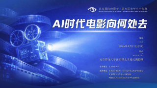 亚洲精品一区二区伦理